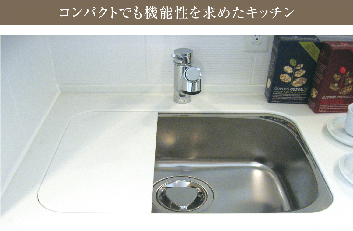 スライドプレート付オーバル型静音シンク