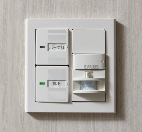 玄関オートライトセンサー