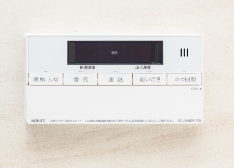 オートバス