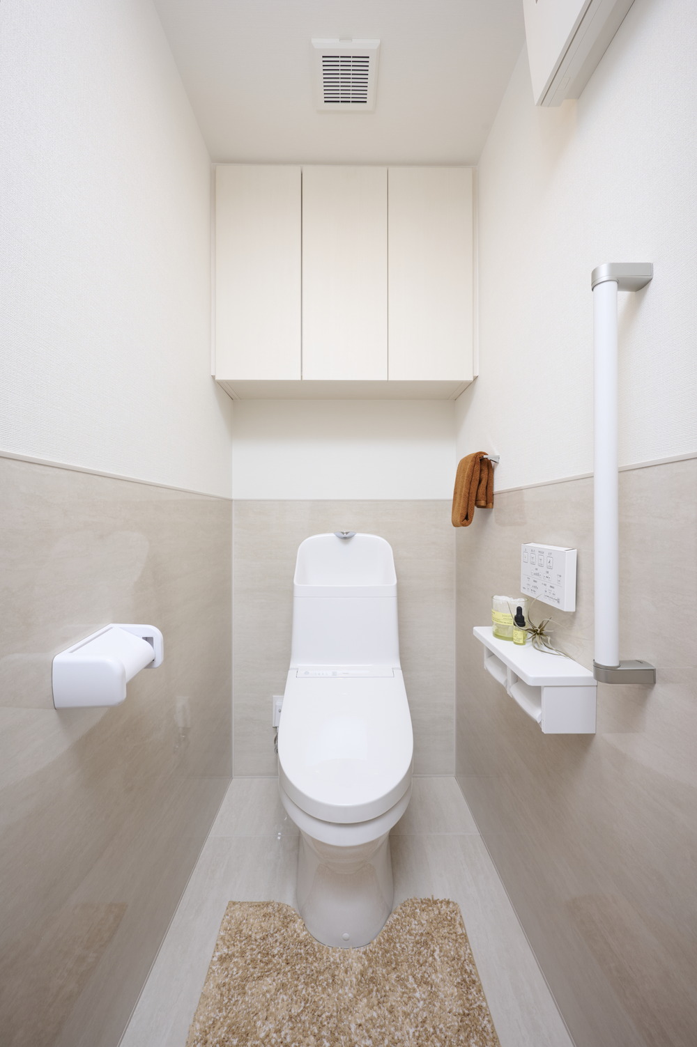 トイレ手すり
