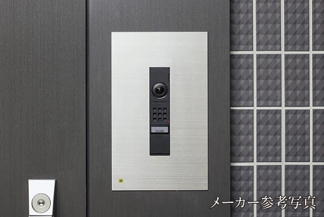 玄関前カメラ付きインターフォン