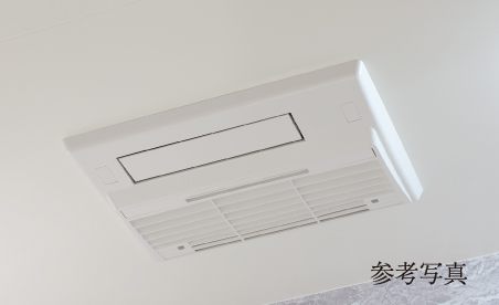 ガス温水浴室暖房乾燥機