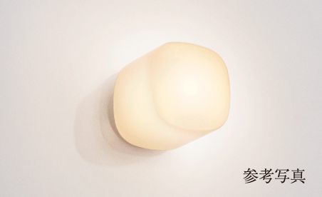 LEDブラケット照明