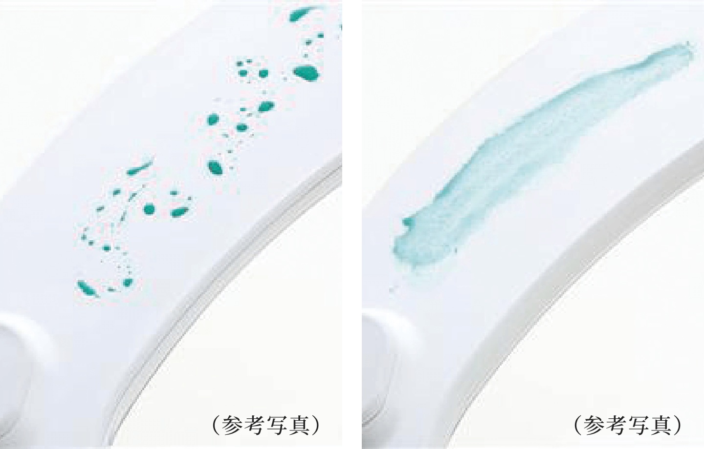 クリーン樹脂