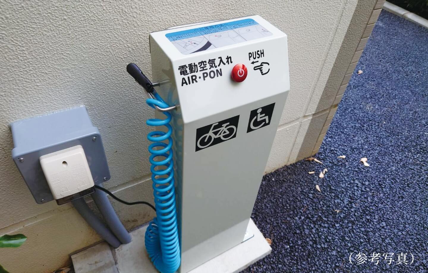 自転車電動空気入れ