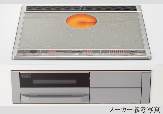 IHクッキングヒーター