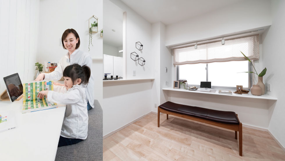 お子さまの学習効果が高まる、独自のファミリーカウンター。