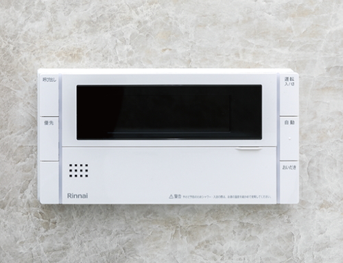 給湯用コントローラー