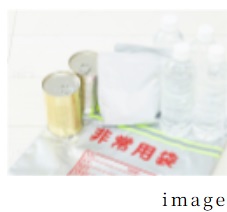 災害格納庫