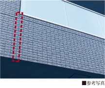 外壁のひび割れ防止「誘発目地」