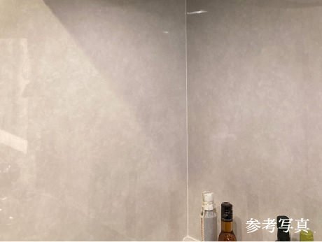 不燃化粧板キッチンパネル