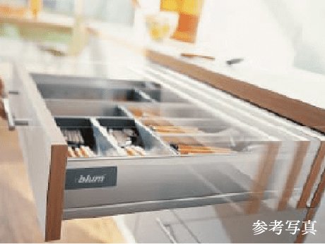 ソフトクローズ