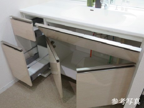 洗面台収納