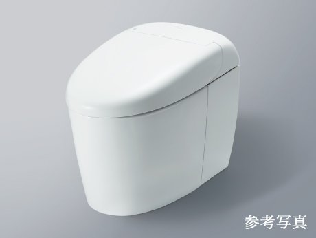 ウォシュレット一体形便器