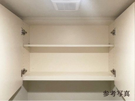 トイレ吊戸棚
