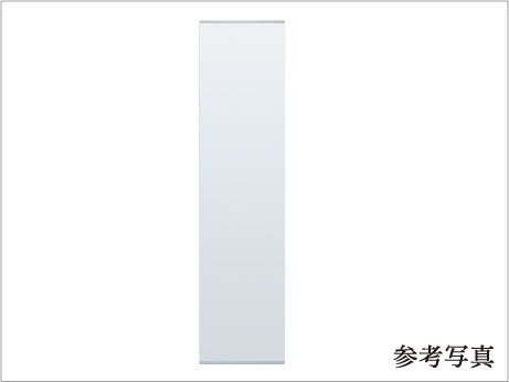 縦長ミラー