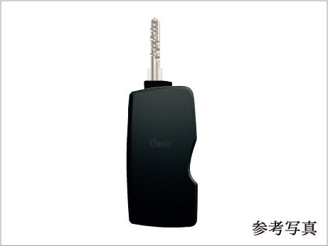 Tebraキー（ハンズフリー）