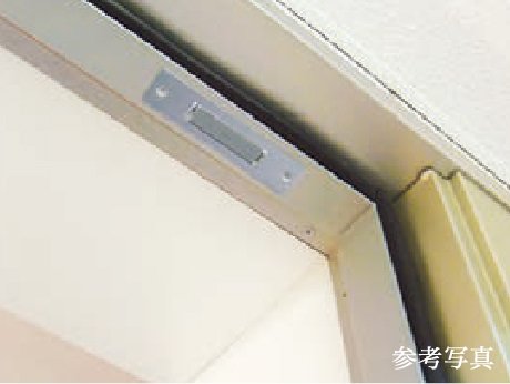 防犯センサー