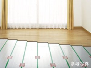 TES温水式床暖房