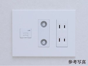 マルチメディアコンセント