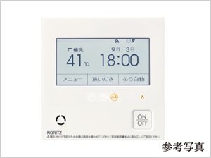 エネルックリモコン