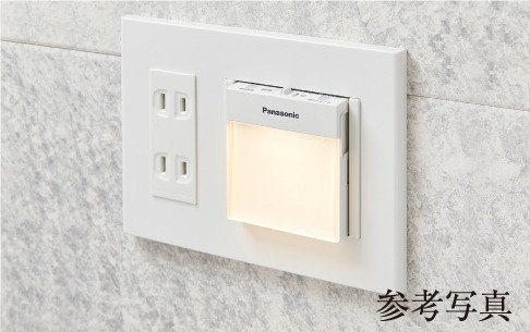 ホーム保安灯