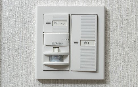 玄関オートライトセンサー