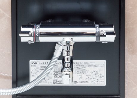 サーモスタット付混合水栓