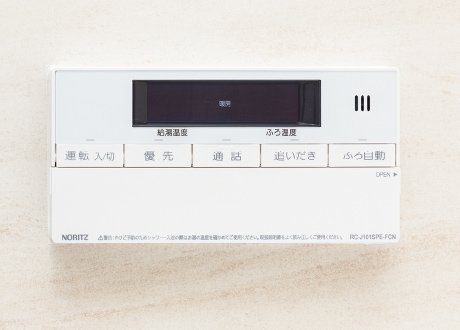 オートバス