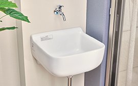 スロップシンク