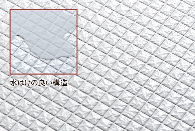 カラリ床