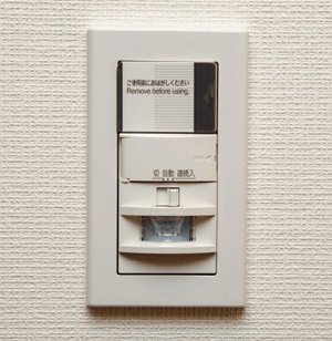 人感センサー