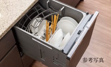 食器洗い乾燥機