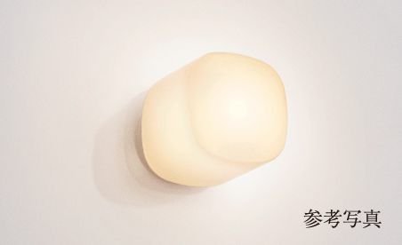 LEDブラケット照明