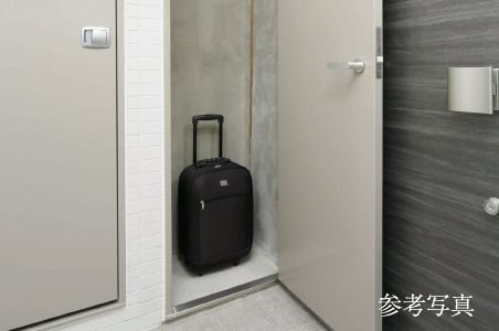 全邸分のトランクルーム