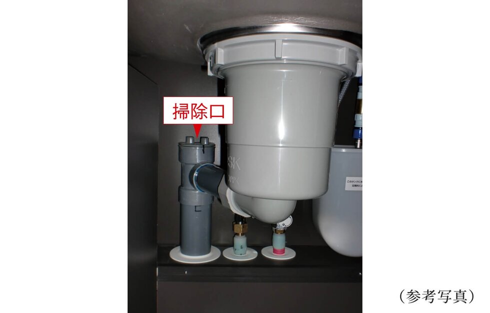 排水管