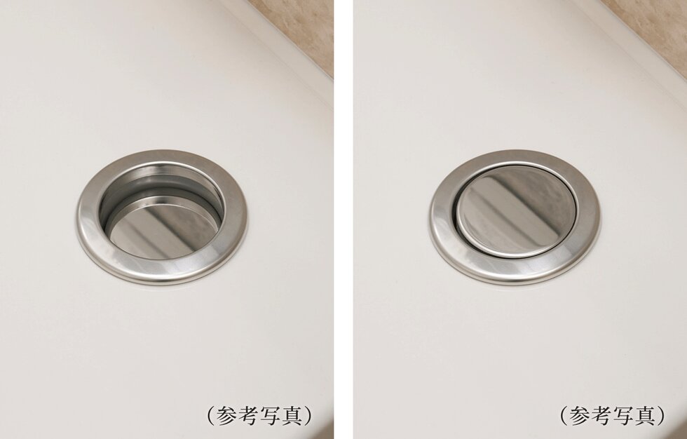 ポップアップ排水栓
