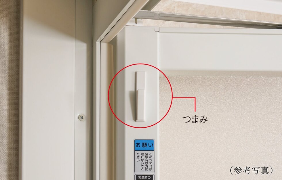 浴室扉（非常時救出機能付）