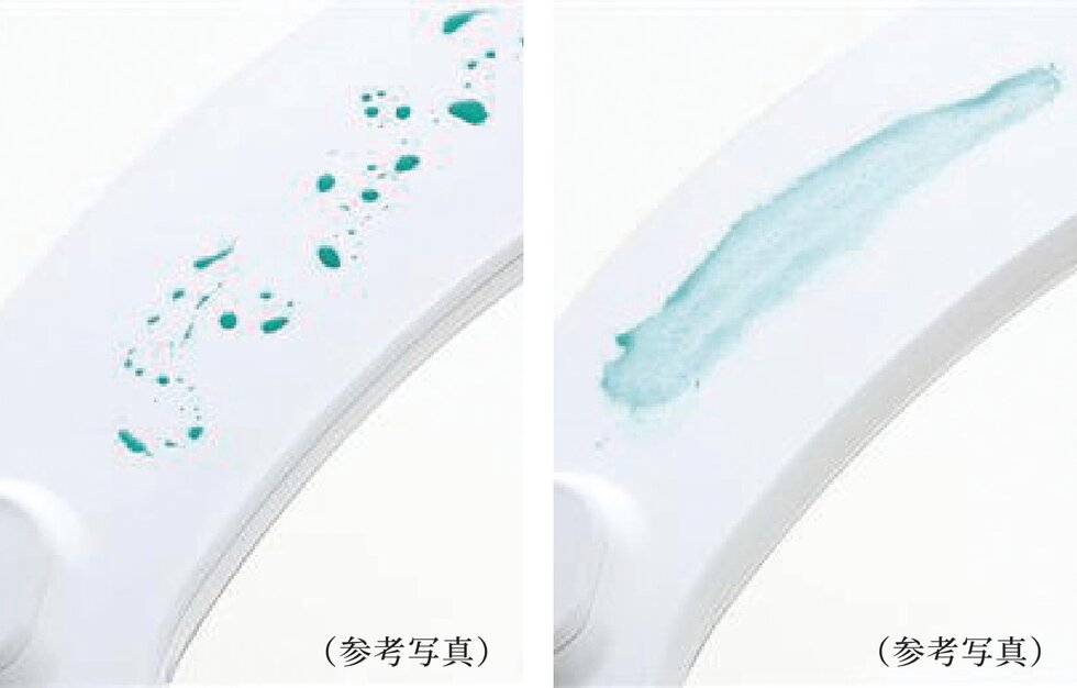 クリーン樹脂