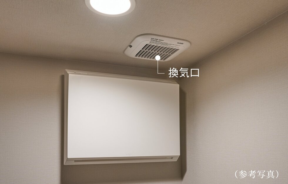 トイレ換気口