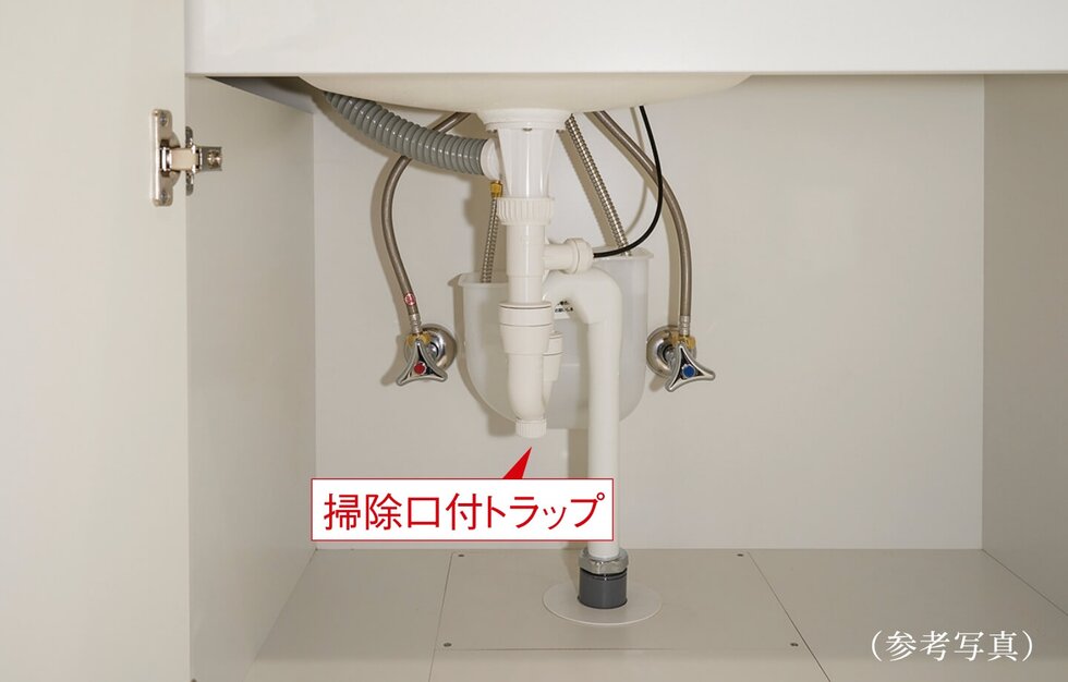 排水管