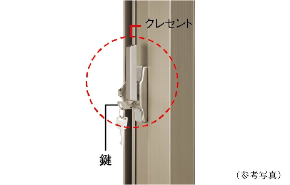 アルミサッシ（鍵付クレセント）