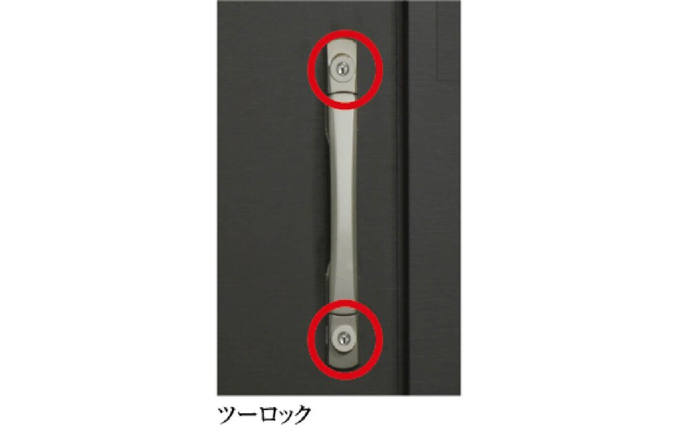 JCシリンダー
