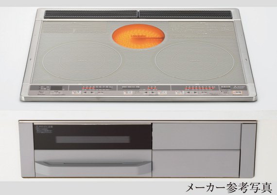 IHクッキングヒーター