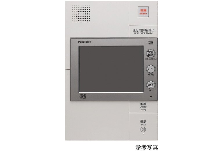 カラーモニター付インターホン