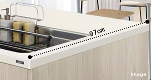 Kitchen Counter