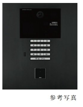オートロックシステム