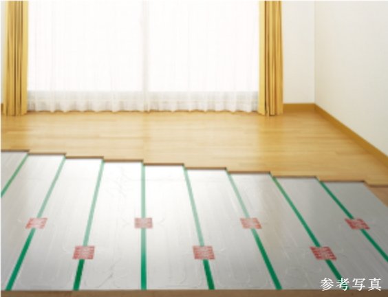 ガス温水式床暖房