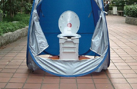 水が使えない時も安心マンホールトイレ
