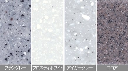 人工大理石のキッチン(無償セレクト可能)